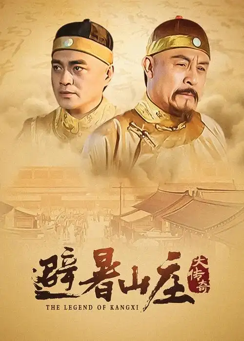 退婚后我成了店主