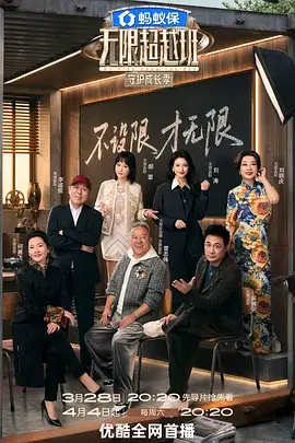 跟着货车去旅行